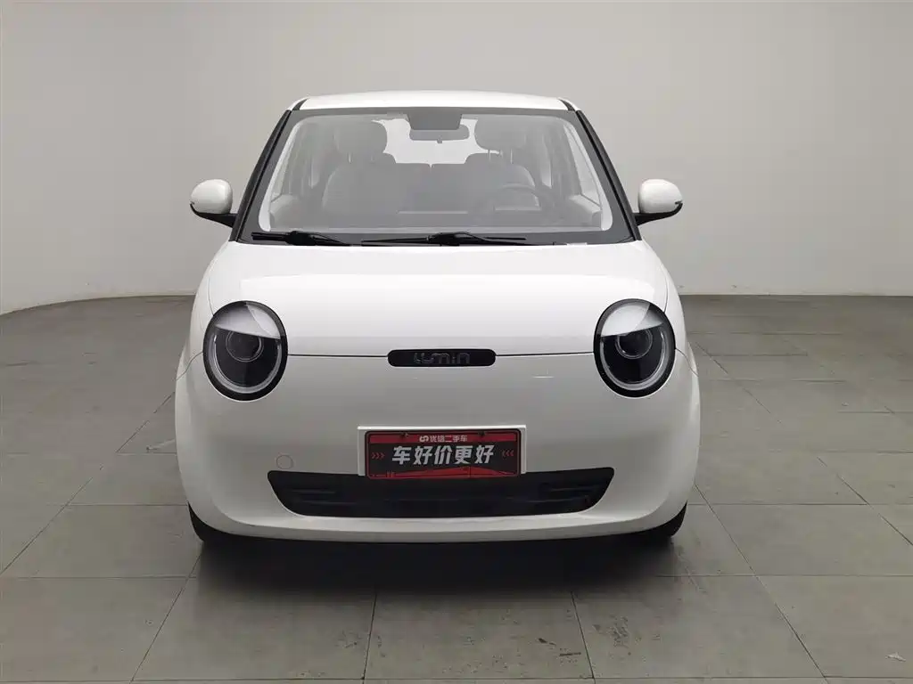 CHANGAN CHANGAN LUMIN