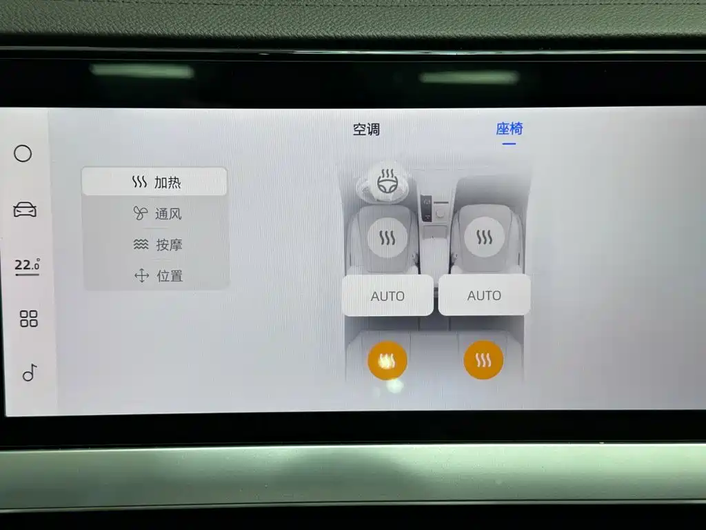 Geely Xingyue L — миниатюра 12