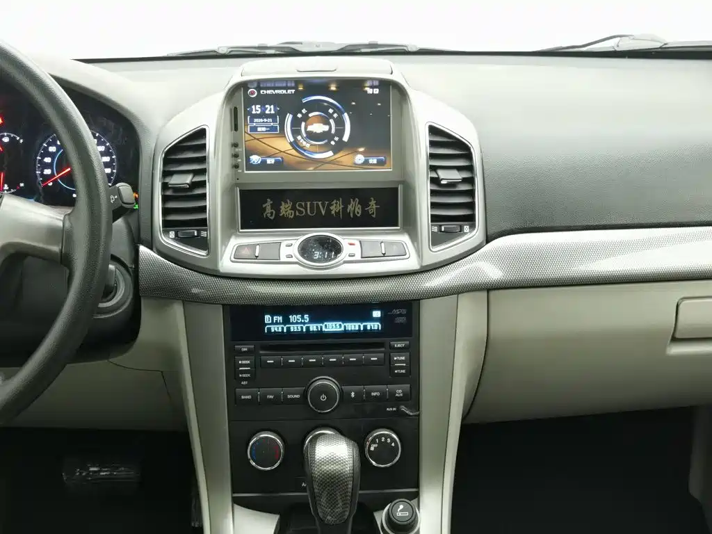 Chevrolet Captiva — миниатюра 12