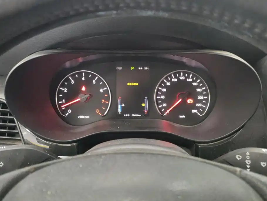 BYD MAX — миниатюра 14