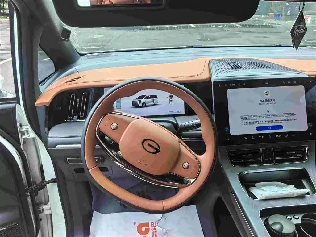 GAC Motor Trumpchi Xiangwang M8 — миниатюра 10