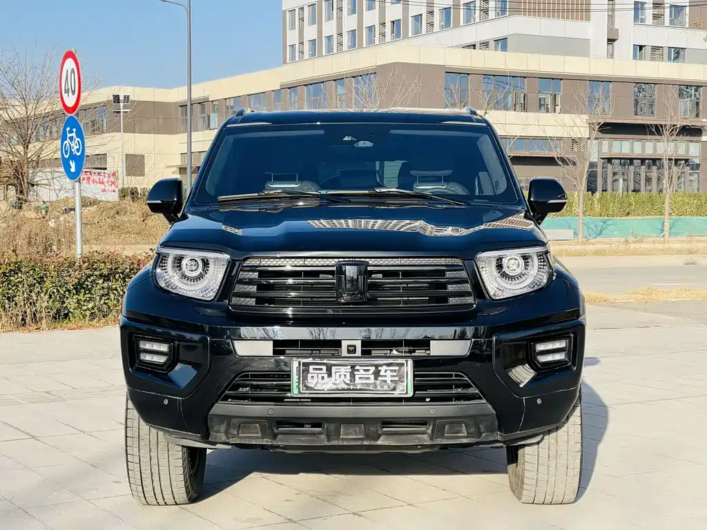 TANK TANK 700 NEW ENERGY