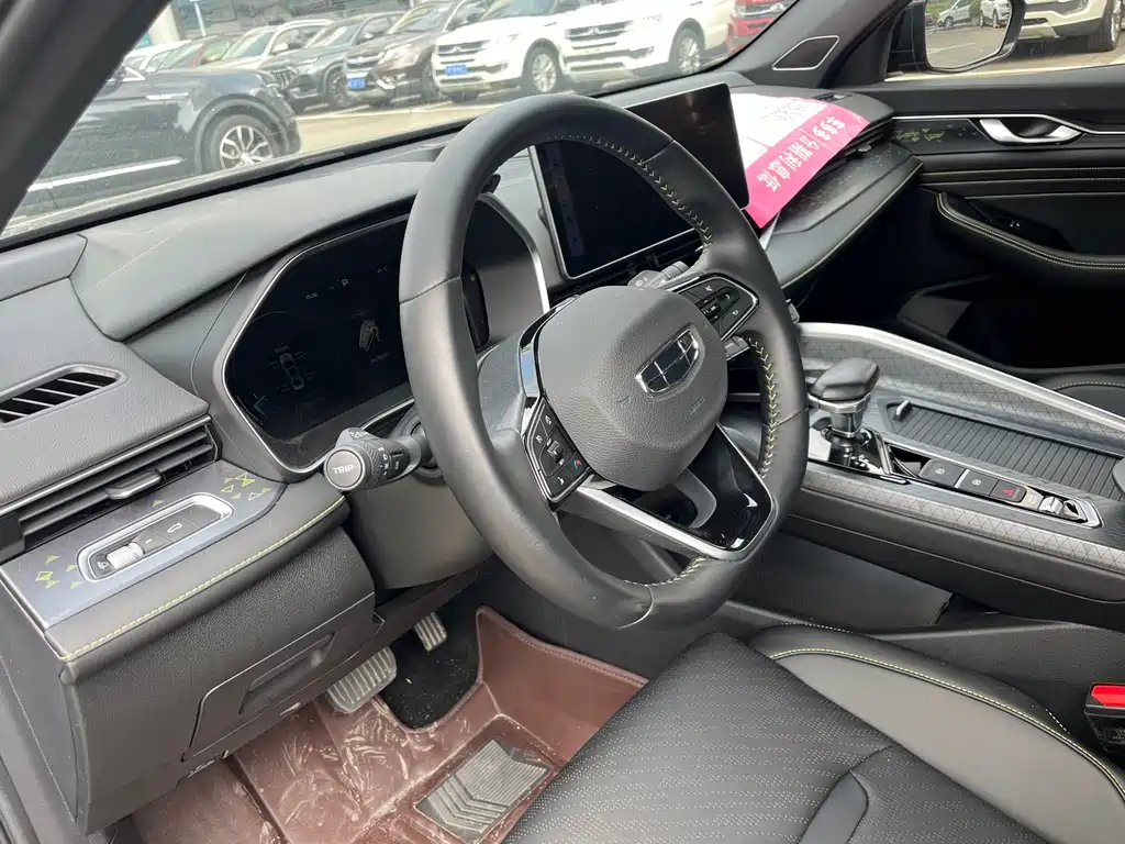 Geely Preface 2023 1.5TD