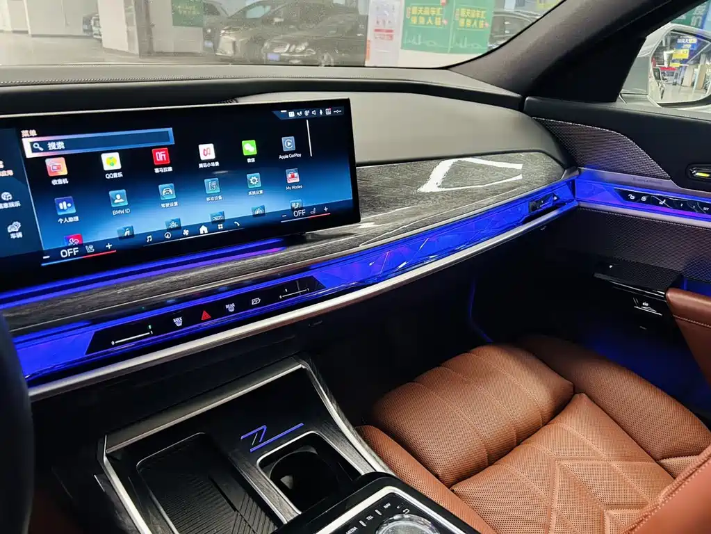 BMW 7 Series — миниатюра 19
