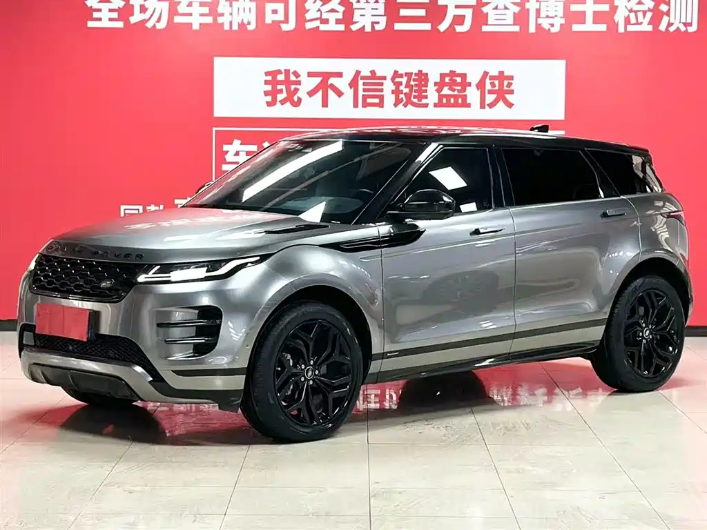 Land Rover Evoque 2022