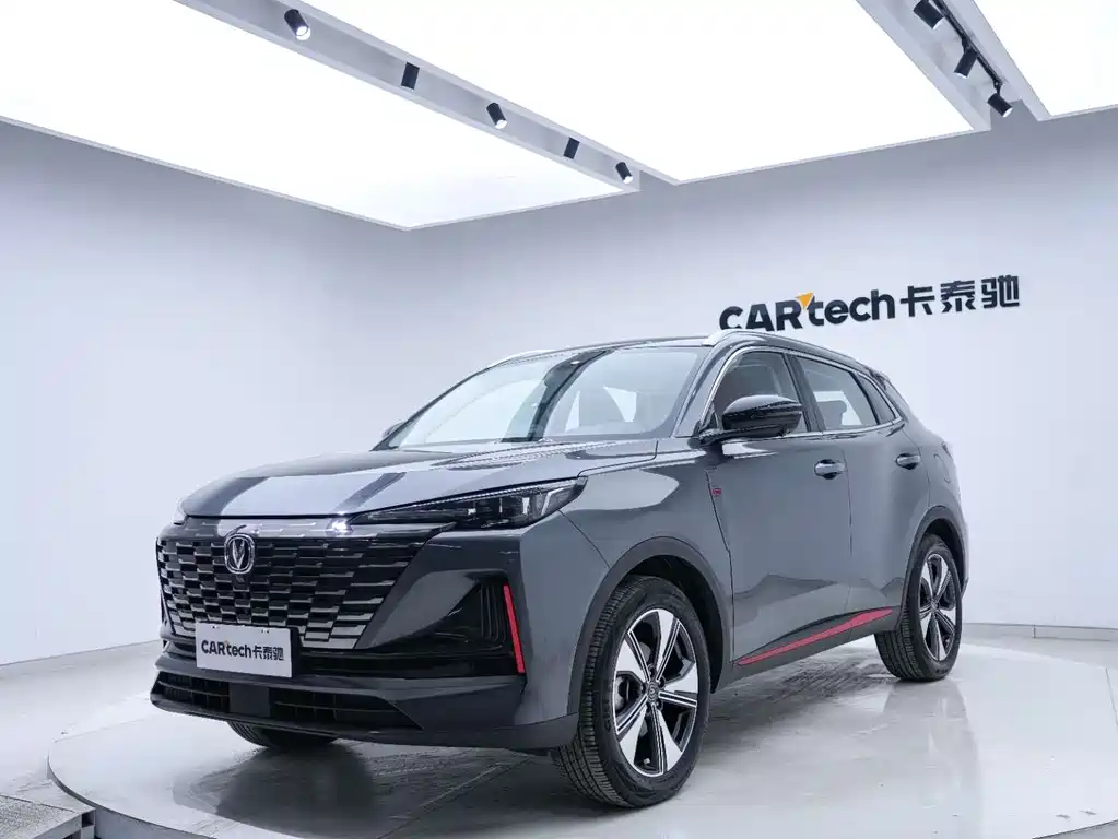 Changan CS55PLUS CS55 PLUS 2022 1.5T DCT Luxury