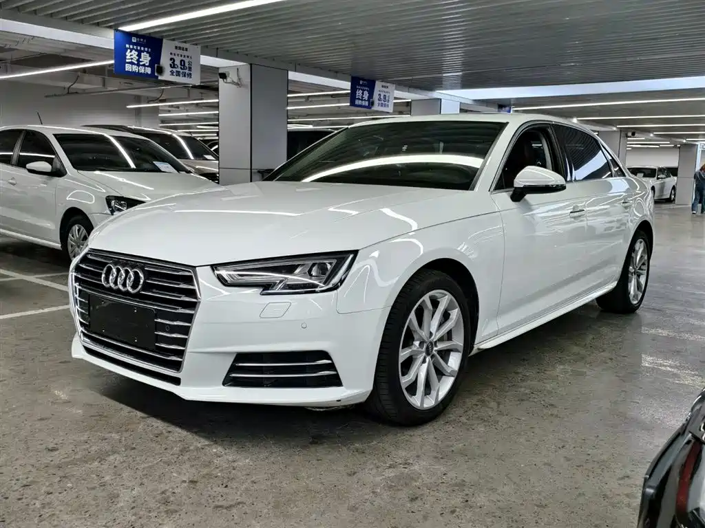 Audi A4L 2017