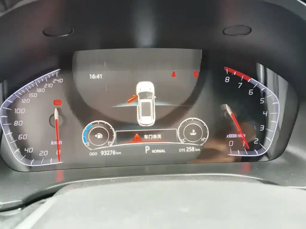 Changan CS75 — миниатюра 7