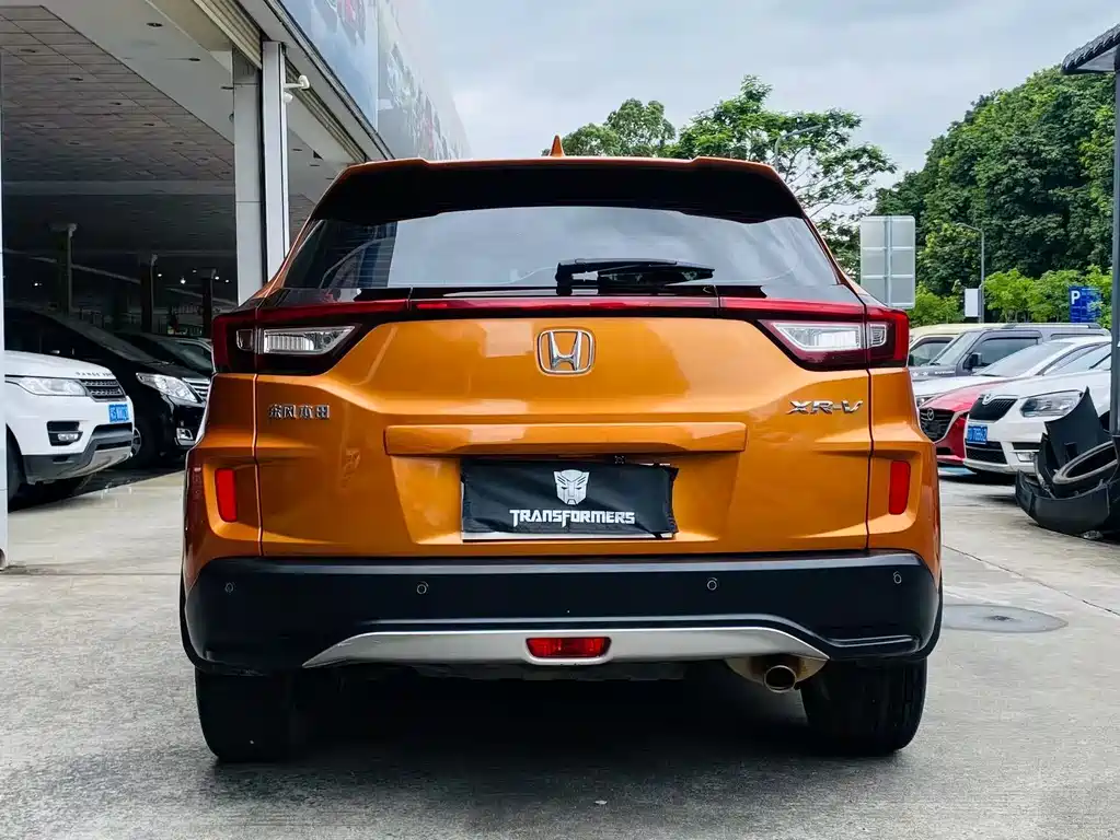 Honda XR-V 2015 1.8L EXi CVT Comfort