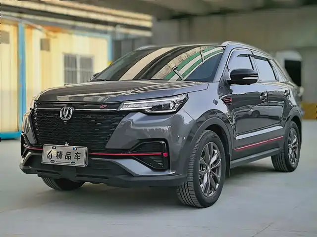 CHANGAN CS55PLUS
