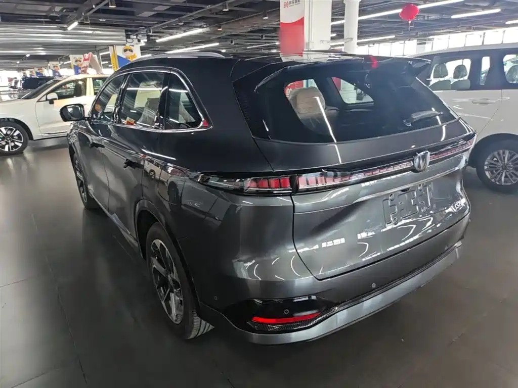 Changan CS75PLUS CS75 PLUS 2025 1.5T Flagship
