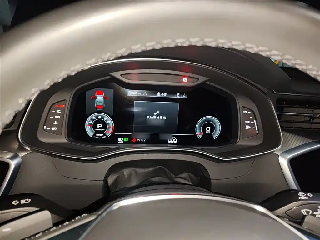 Audi A6L 2021 45 TFSI
