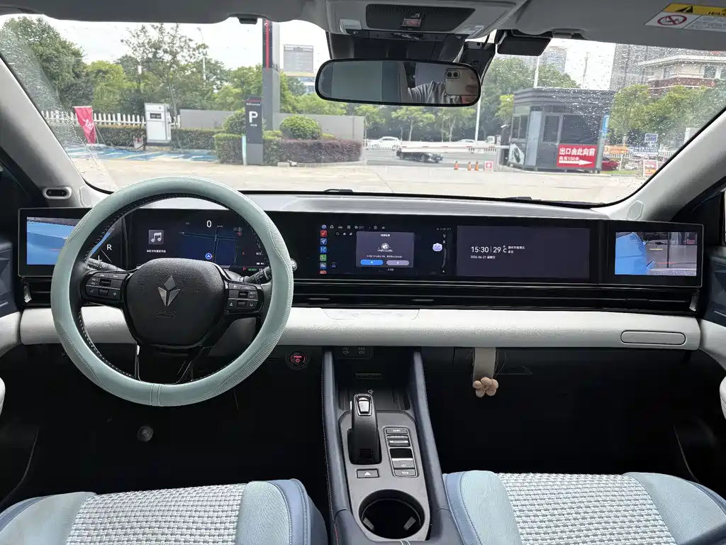 Lingxi L 2025 +