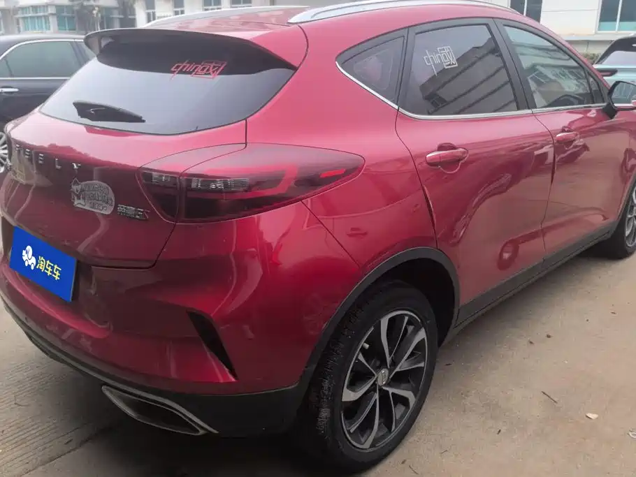 Geely Emgrand GS — миниатюра 3