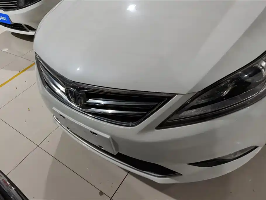 CHANGAN YIDONG