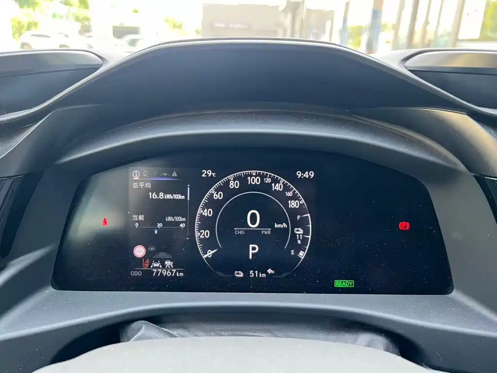 Lexus RZ — миниатюра 6