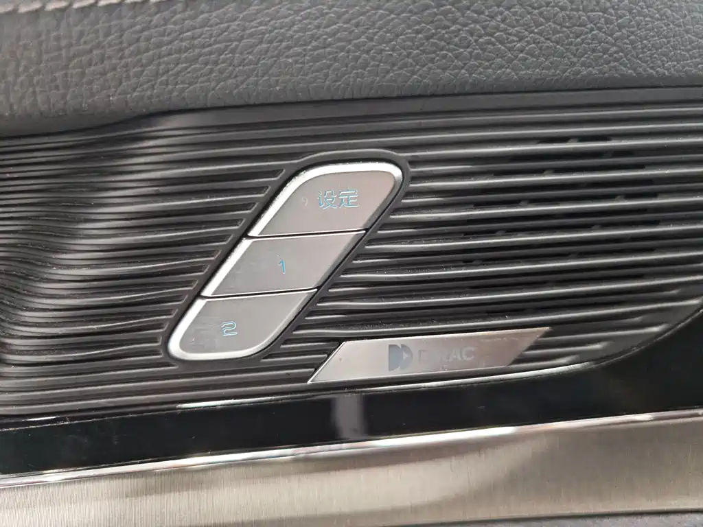 BYD Tang New Energy — миниатюра 10