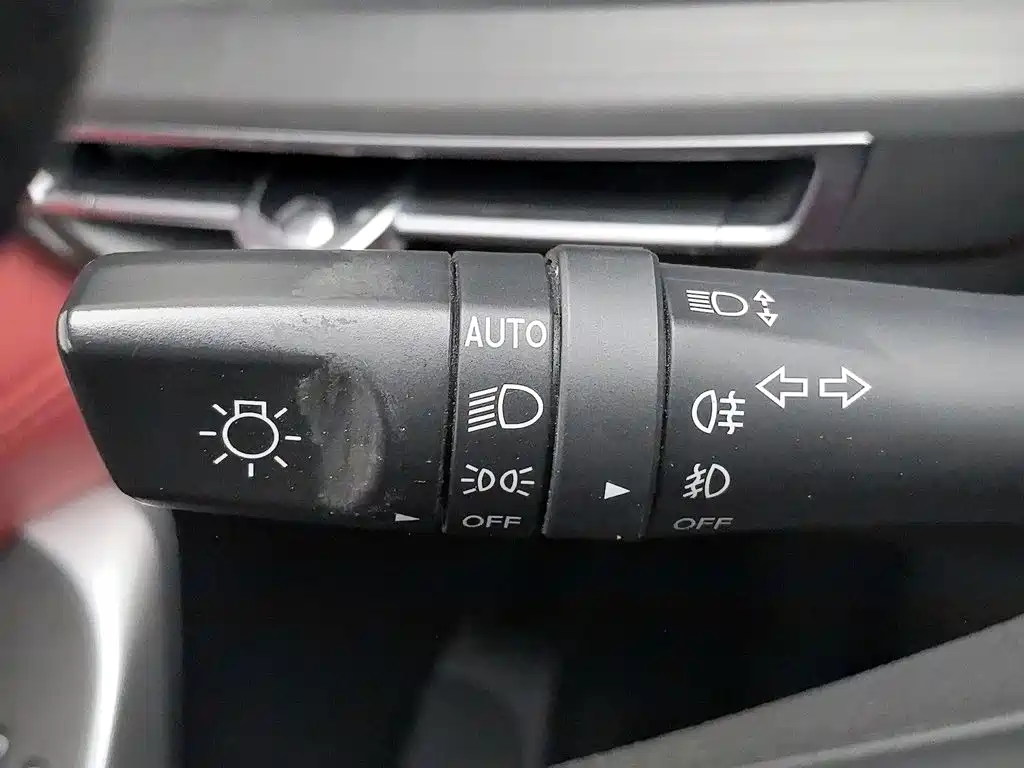 Changan CS75 PLUS — миниатюра 21