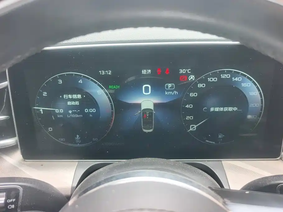 Hongqi Hongqi H9 — миниатюра 14