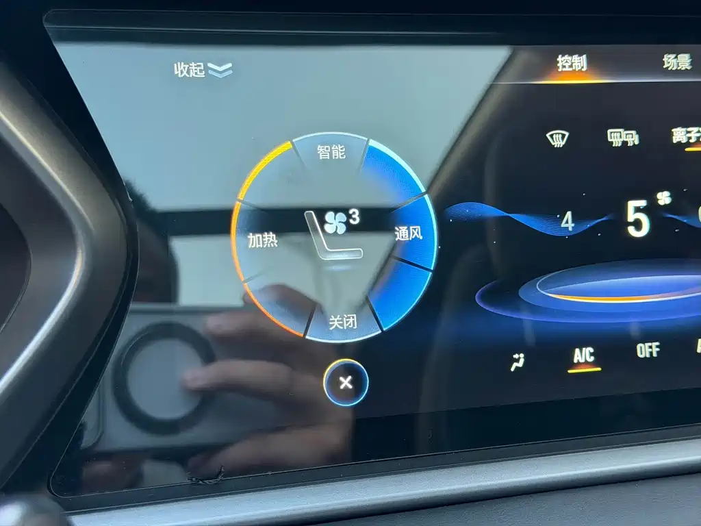 GAC Motor Trumpchi GS4 — миниатюра 7