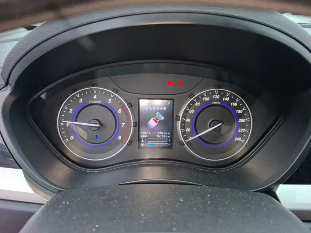Haima Haima S5 Youth — миниатюра 12