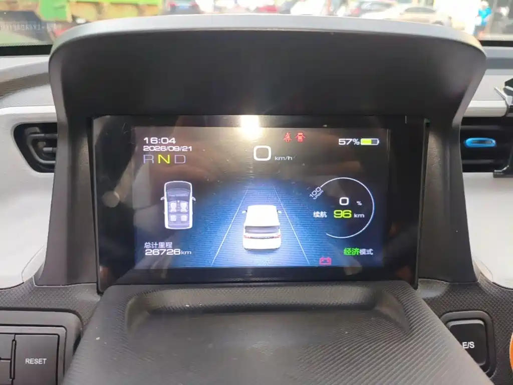 Wuling MINIEV — миниатюра 12