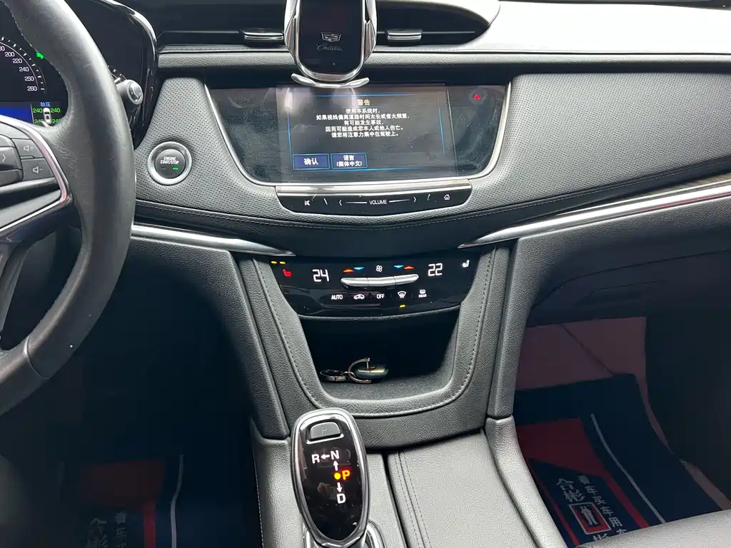 Cadillac XT5 — миниатюра 14