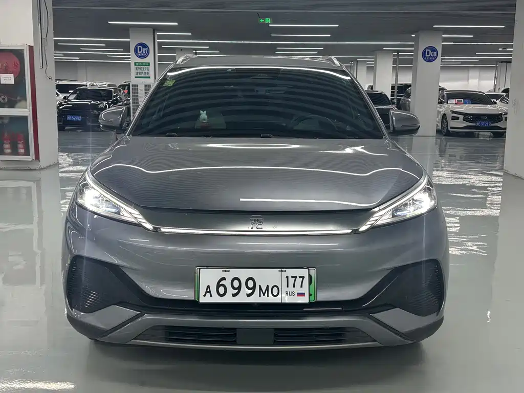 BYD Yuan Plus — миниатюра 2