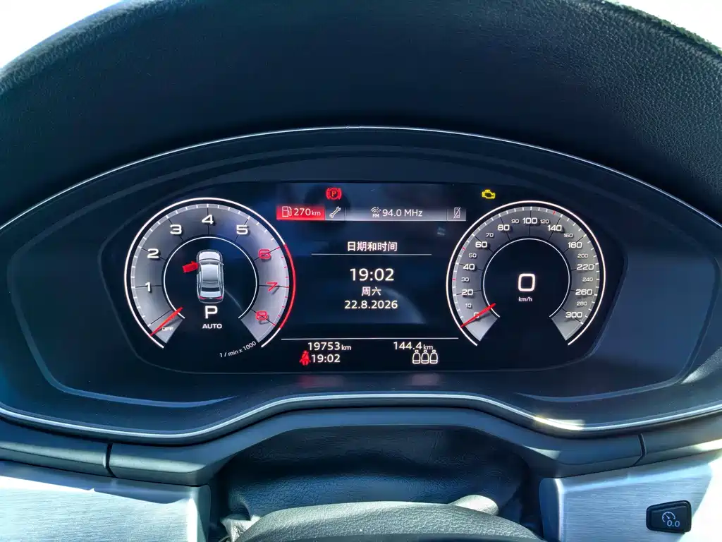 Audi A4L — миниатюра 12