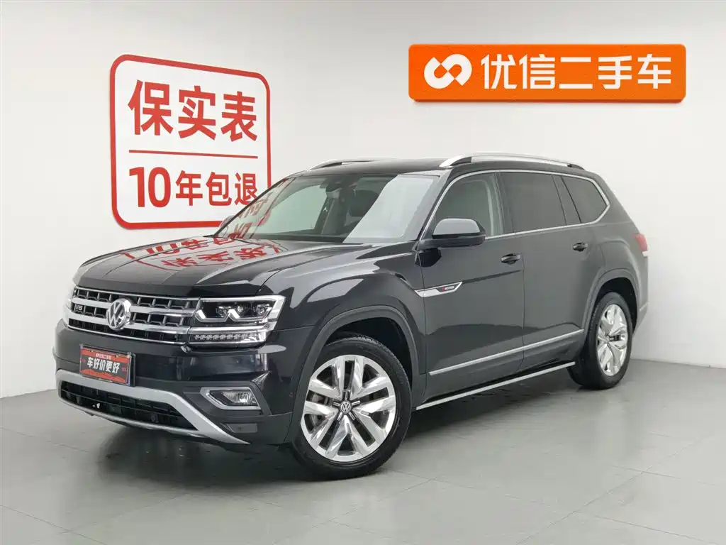Volkswagen Teramont 2017