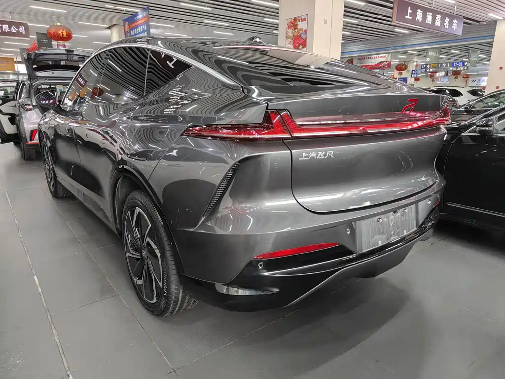 Roewe Feifan R7 — миниатюра 4