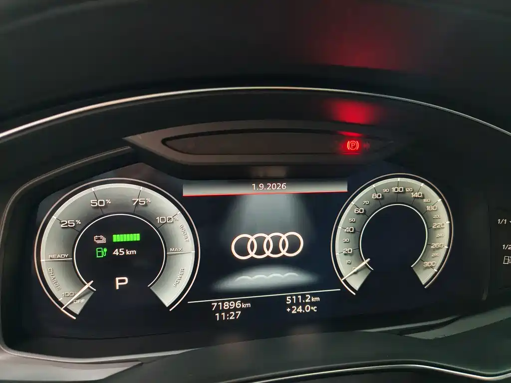 Audi A6L New Energy — миниатюра 20