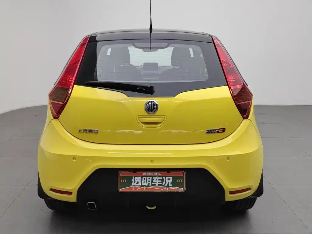 MG 3 — миниатюра 4