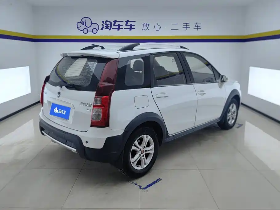 Fengxing X3 — миниатюра 3