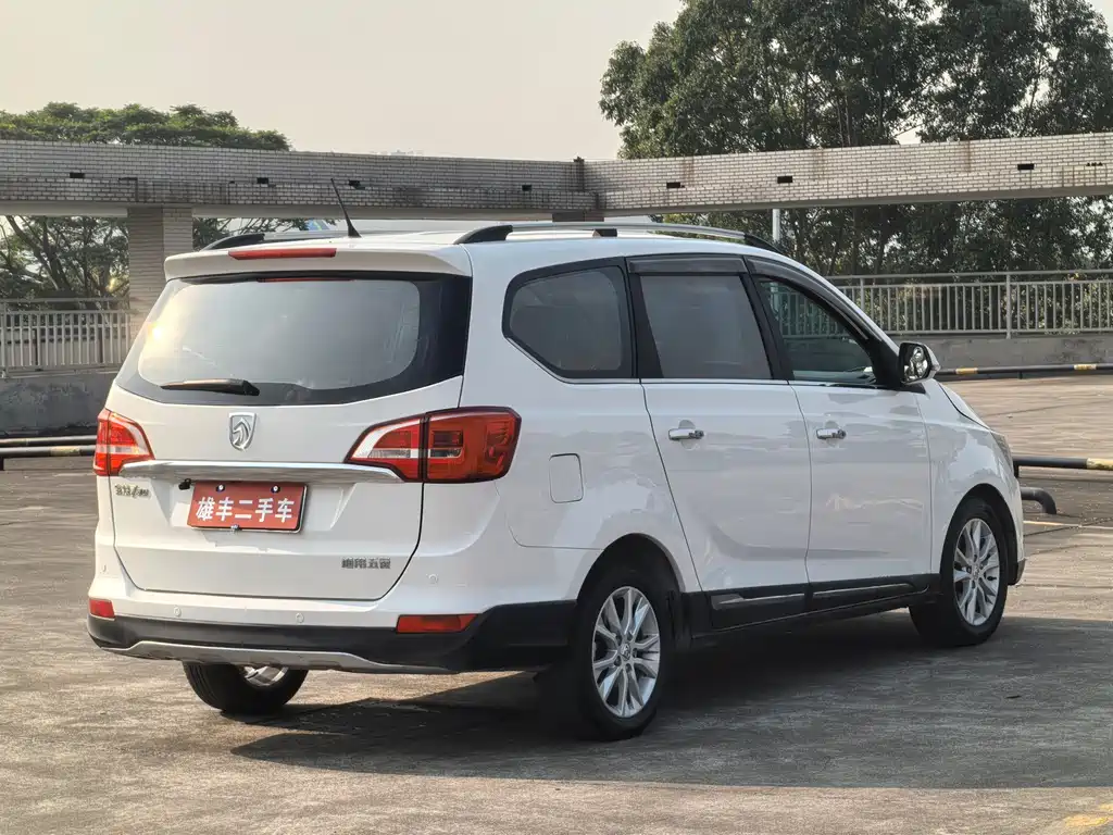 BAOJUN 730
