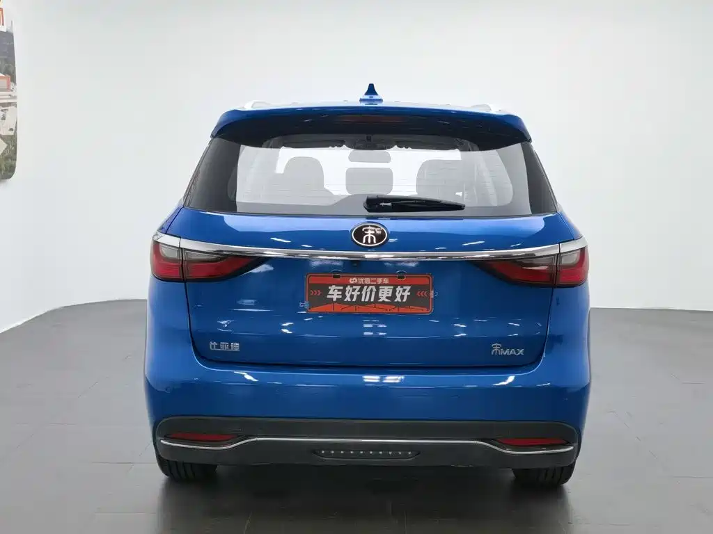 BYD Song MAX MAX 2017 1.5T AT Luxury 7 мест