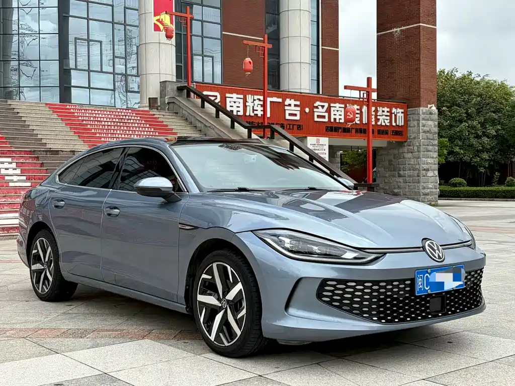 Volkswagen Lamando — миниатюра 3