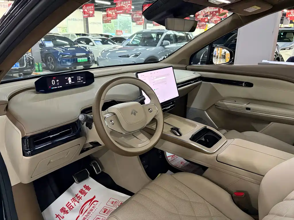 Hyper HT — миниатюра 12
