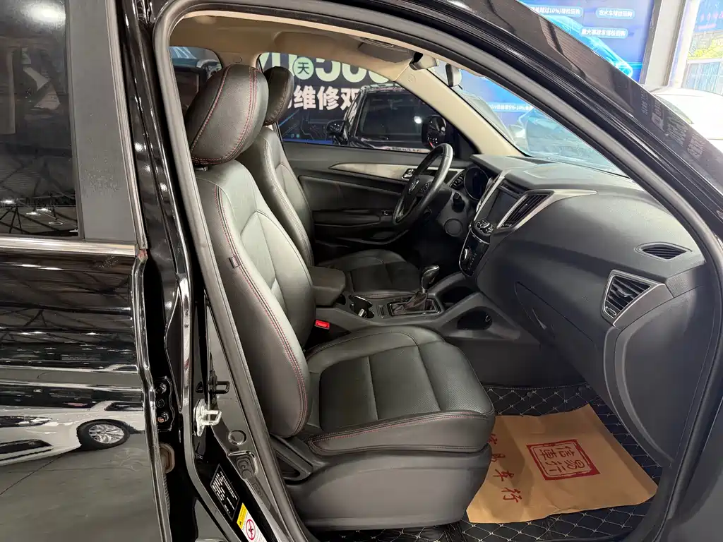 Changan CS75 2016 1.8T AT Elite IV