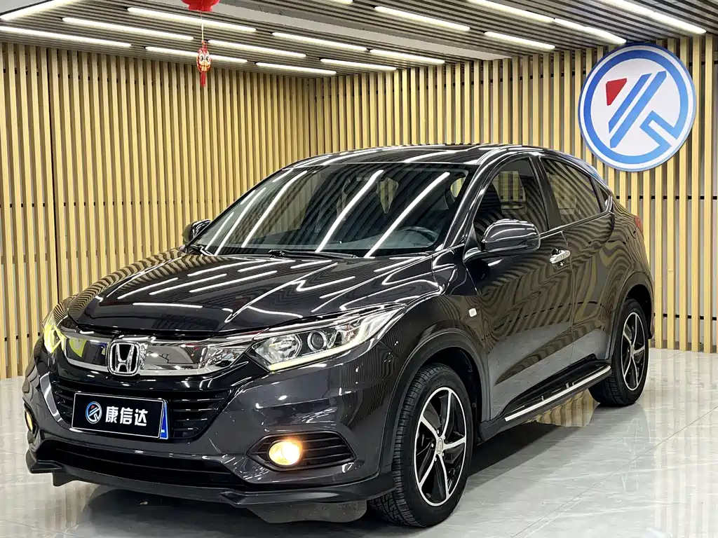 Honda Vezel 2020