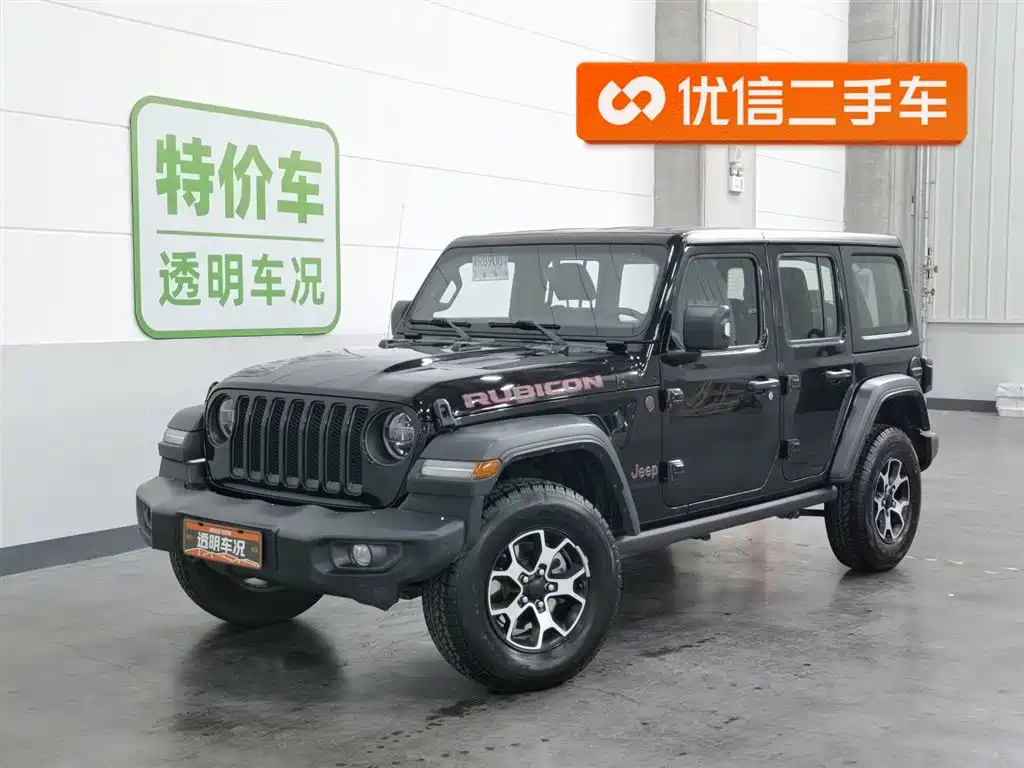 Jeep Wrangler 2024