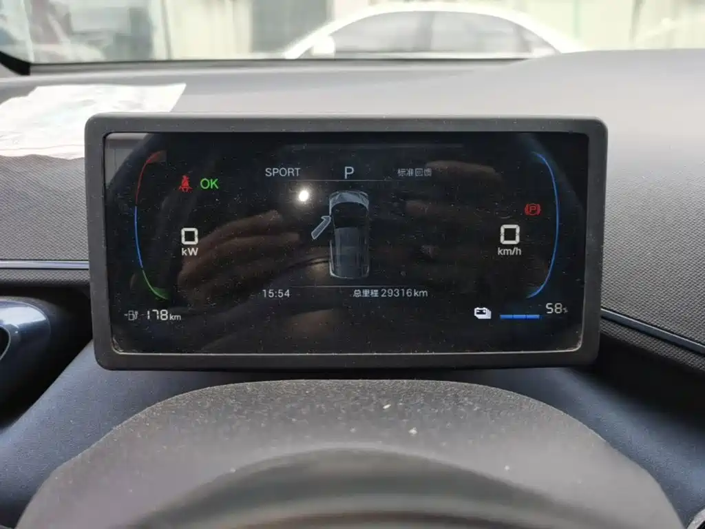 BYD Seagull — миниатюра 12