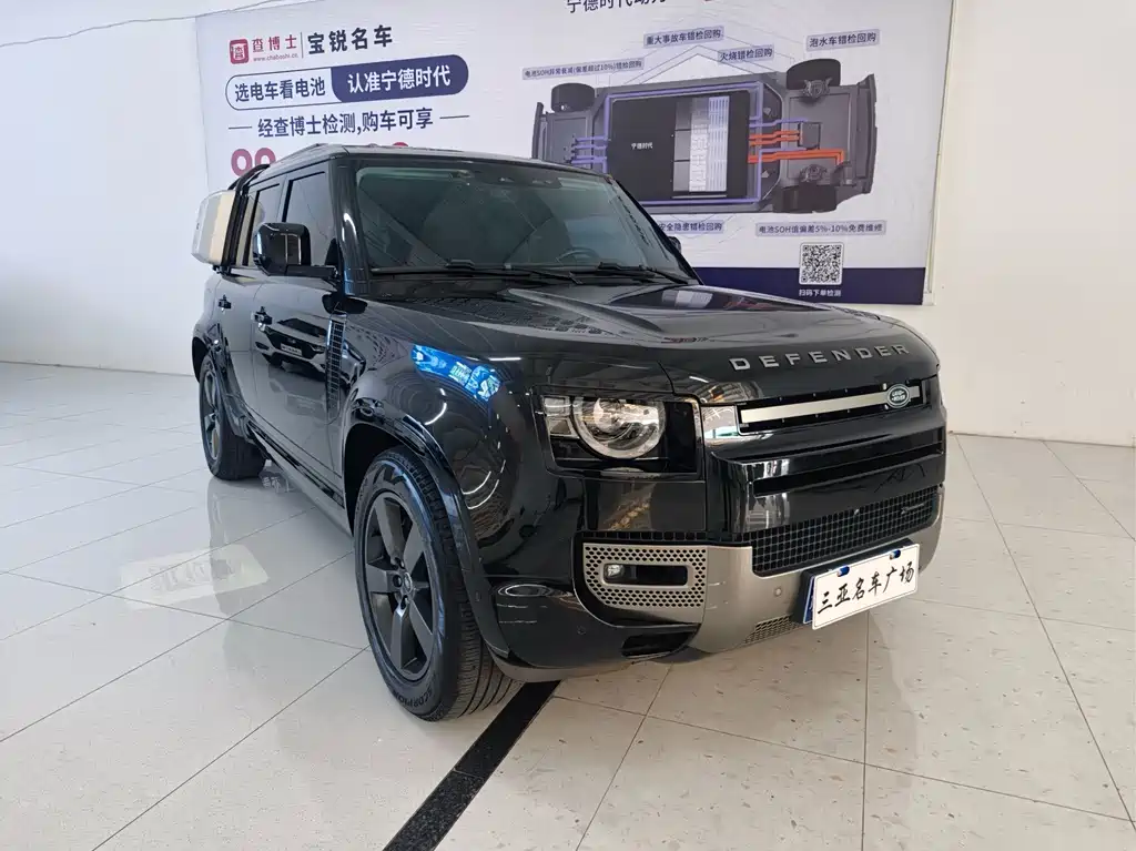 Land Rover Defender — миниатюра 3