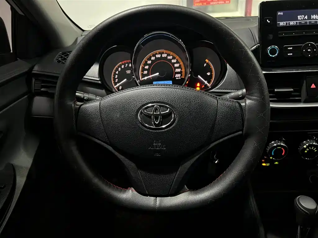 TOYOTA YARIS L ZHIXUAN