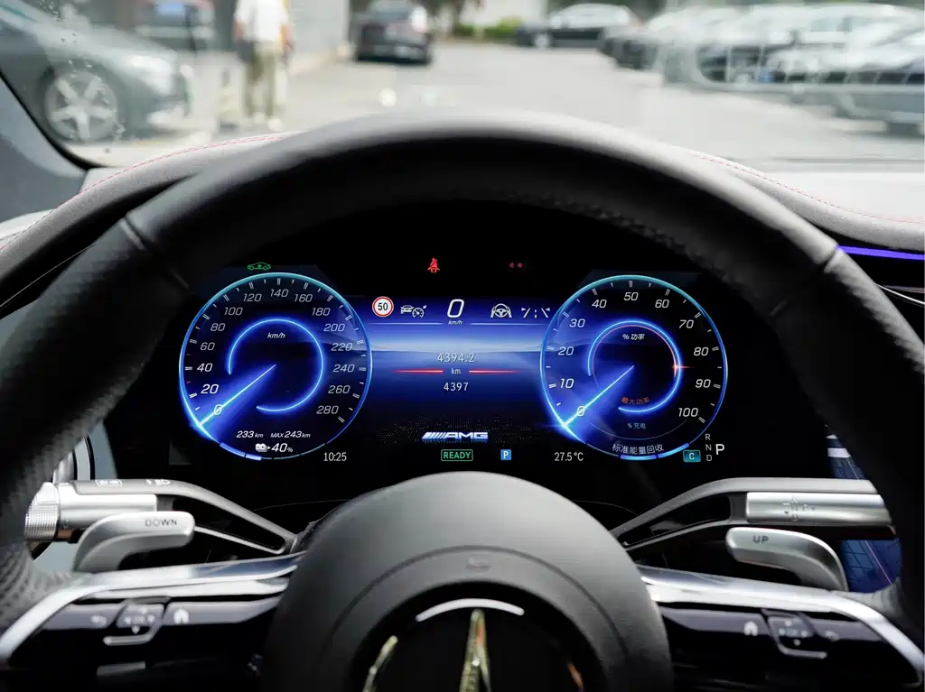 Mercedes-Benz EQS A MG 2023 AMG EQS 53 4MATIC+