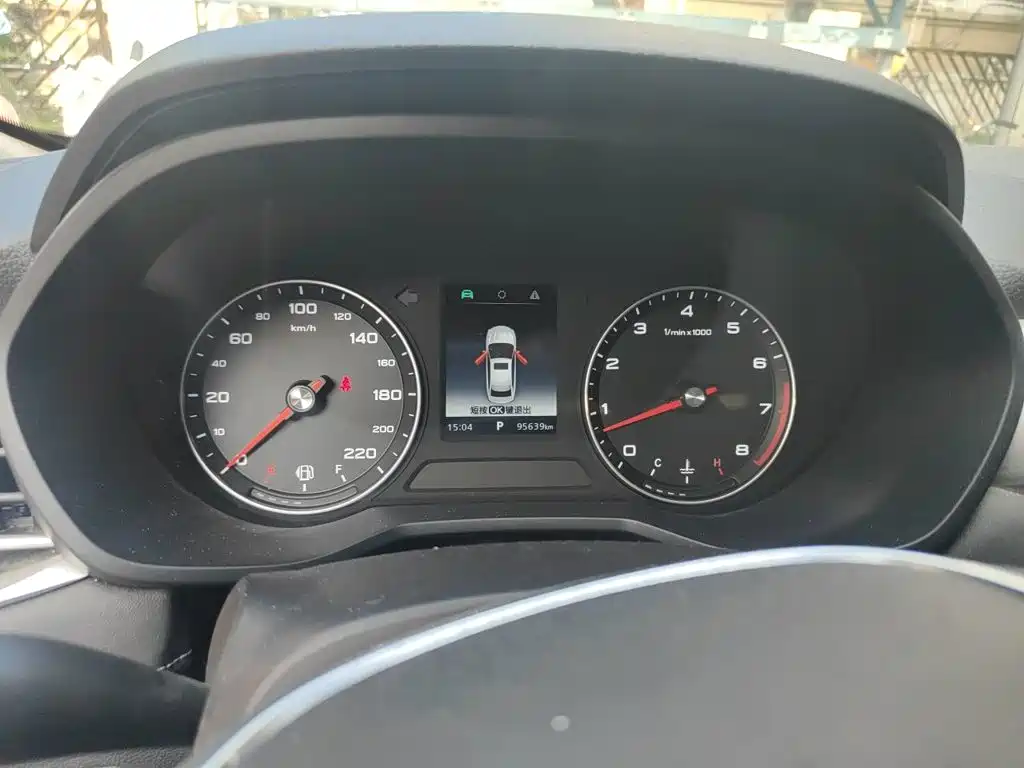 Roewe i5 — миниатюра 8