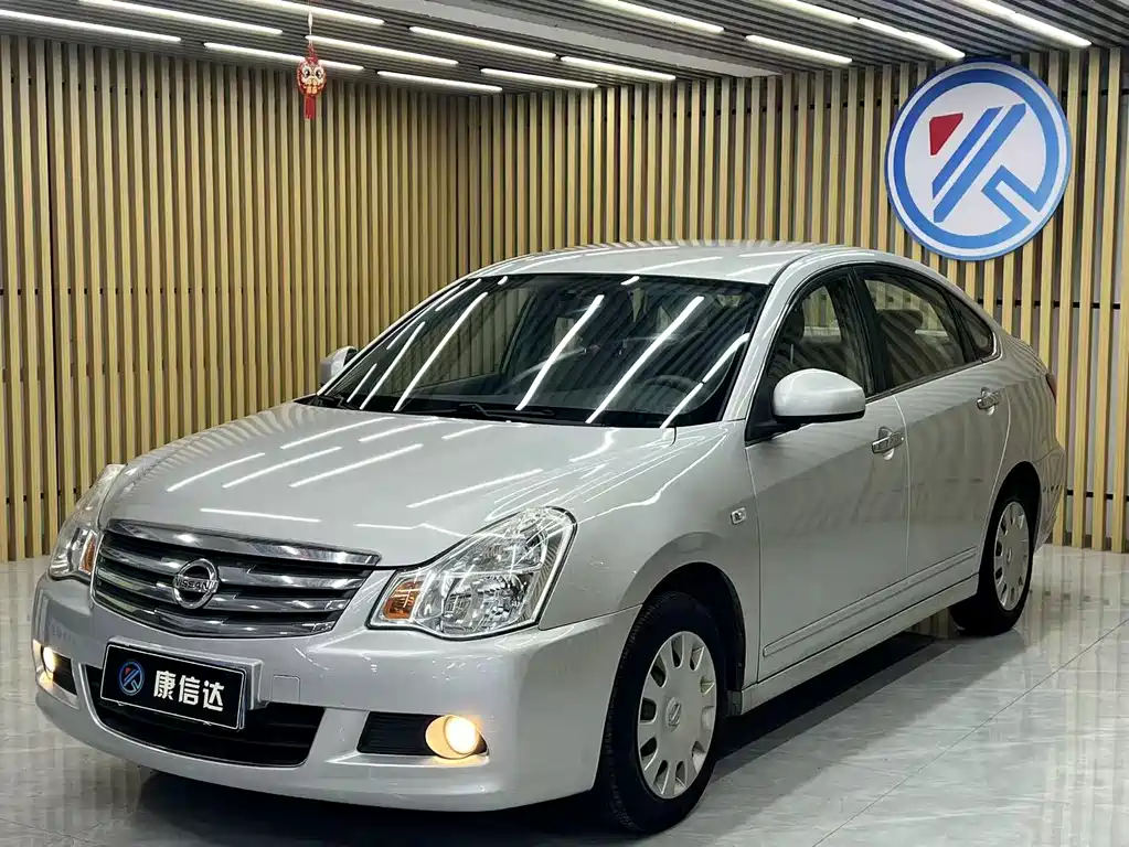 Nissan Sylphy 2017