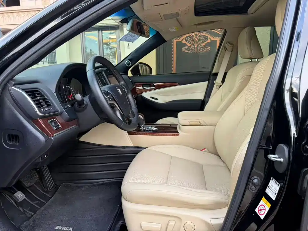Toyota Crown 2015 2.0T Fashion