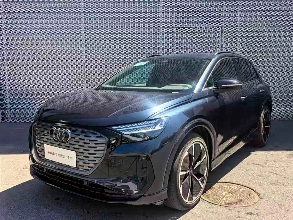 Audi Q4 e-tron 2024