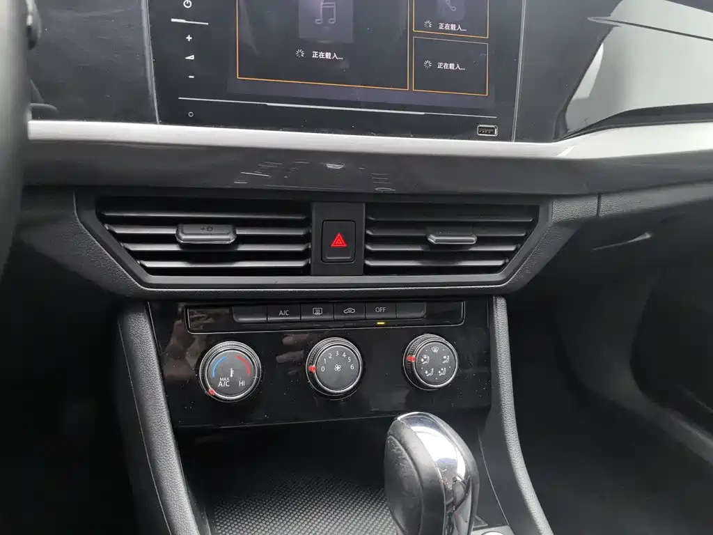 Volkswagen Bora — миниатюра 12